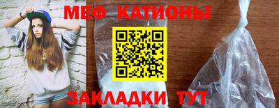 гашик Кинель