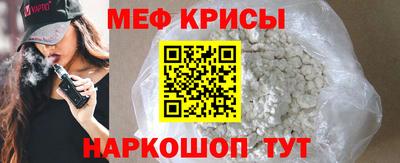 mix Кингисепп