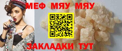mix Кингисепп