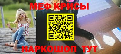 гашик Кинель