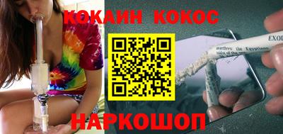 каннабис Кимры