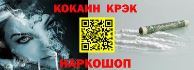 каннабис Кимры