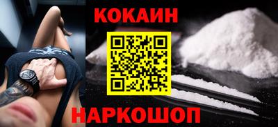 mix Кингисепп