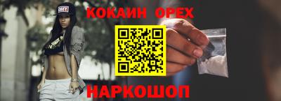 каннабис Кимры