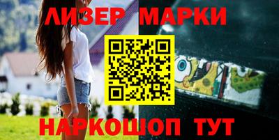 mix Кингисепп