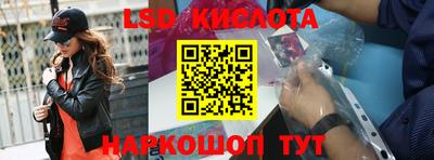 mix Кингисепп
