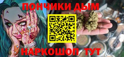 гашик Кинель