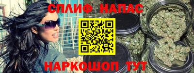 каннабис Кимры