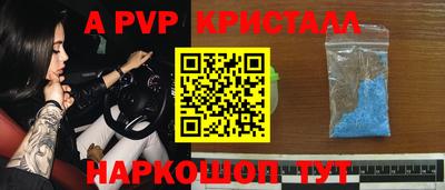 каннабис Кимры