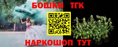 каннабис Кимры