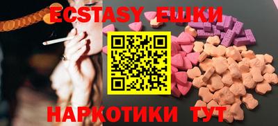 каннабис Кимры