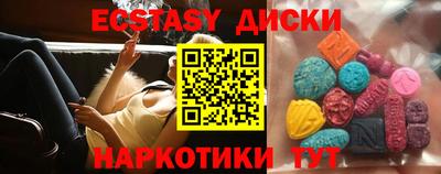 каннабис Кимры