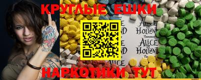 каннабис Кимры