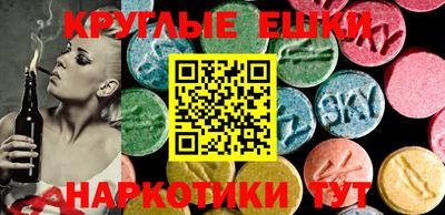 каннабис Кимры