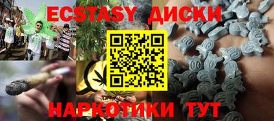 гашик Кинель