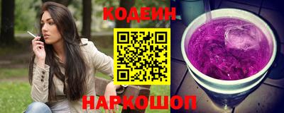 гашик Кинель
