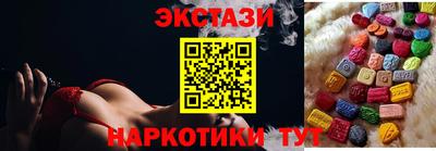 каннабис Кимры