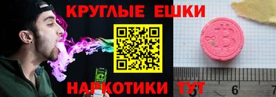 гашик Кинель