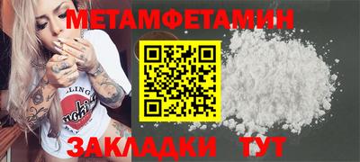каннабис Кимры