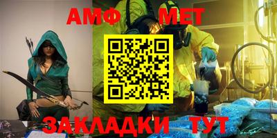 mix Кингисепп