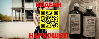 mix Кингисепп