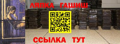 mix Кингисепп