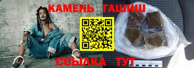 каннабис Кимры