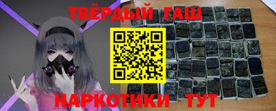 каннабис Кимры
