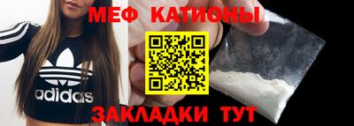 mix Кингисепп