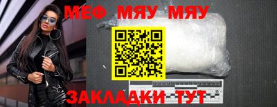 каннабис Кимры