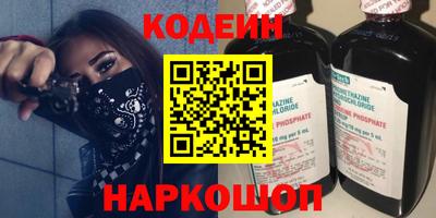 mix Кингисепп