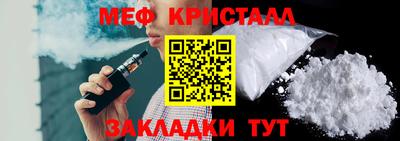каннабис Кимры