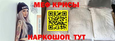 гашик Кинель