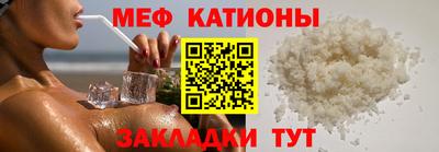 гашик Кинель